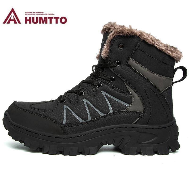 Кроссовки HUMTTO - купить с доставкой по выгодным ценам в интернет ...