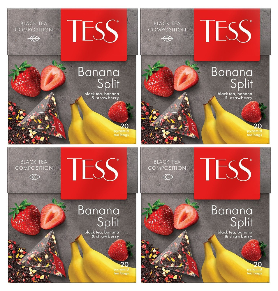 Чай черный в пирамидках фруктовый Tess Banana Split, 20 пакетиков х 4шт  #1