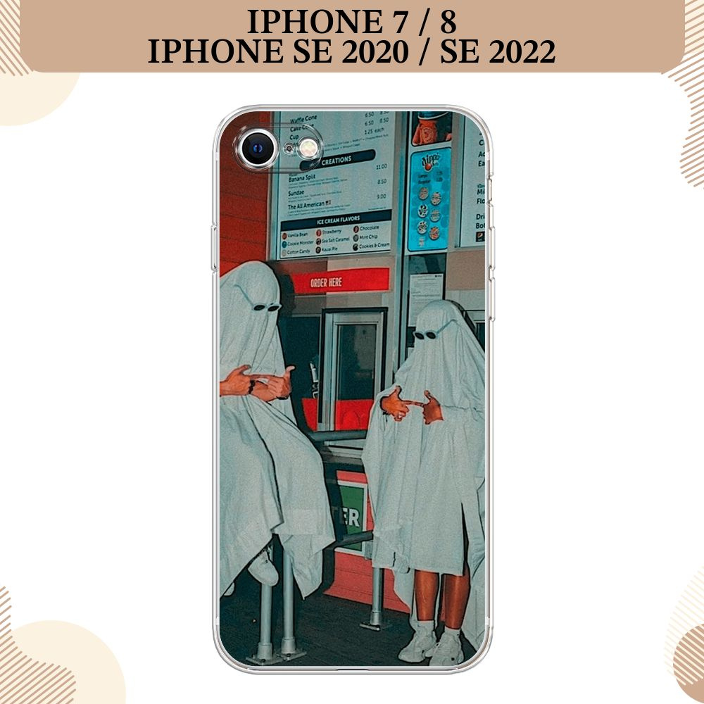 Силиконовый чехол на Apple iPhone 7/8/SE 2020/SE 2022 / Айфон 7/Айфон 8 Chillin Killin  #1