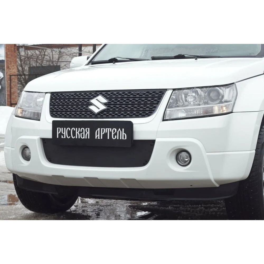 Русская Артель Заглушка решетки радиатора, арт. ZRS-126502, 1 шт.  #1