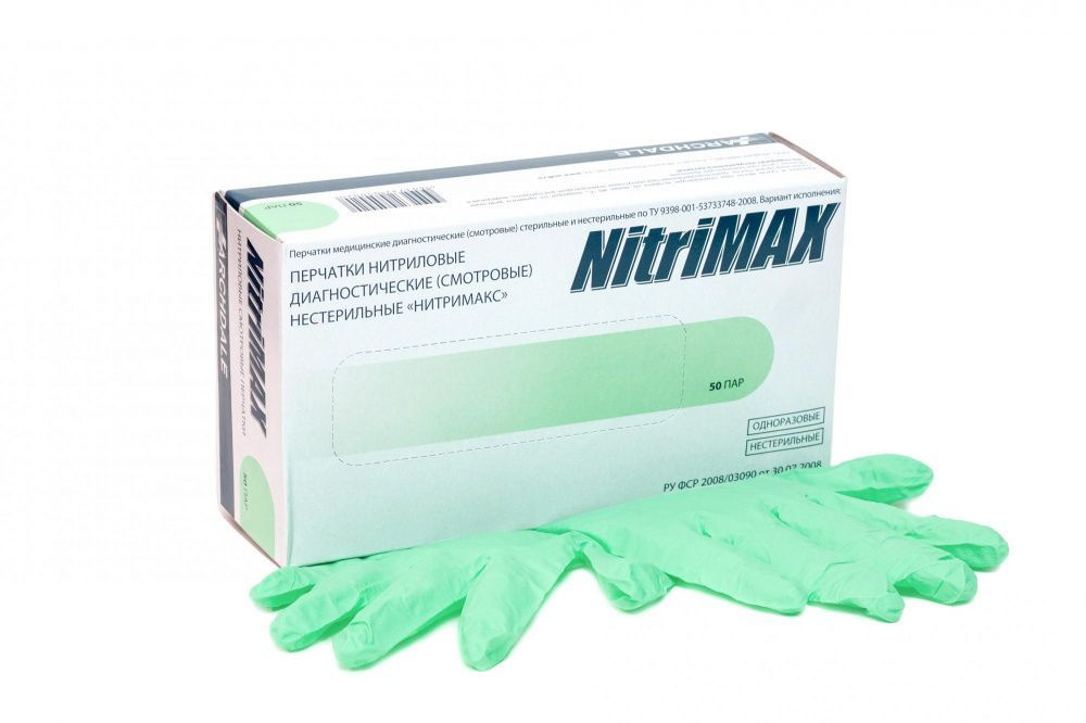NitriMax Перчатки медицинские, 100, S, Нитрил, зеленый - купить с ...