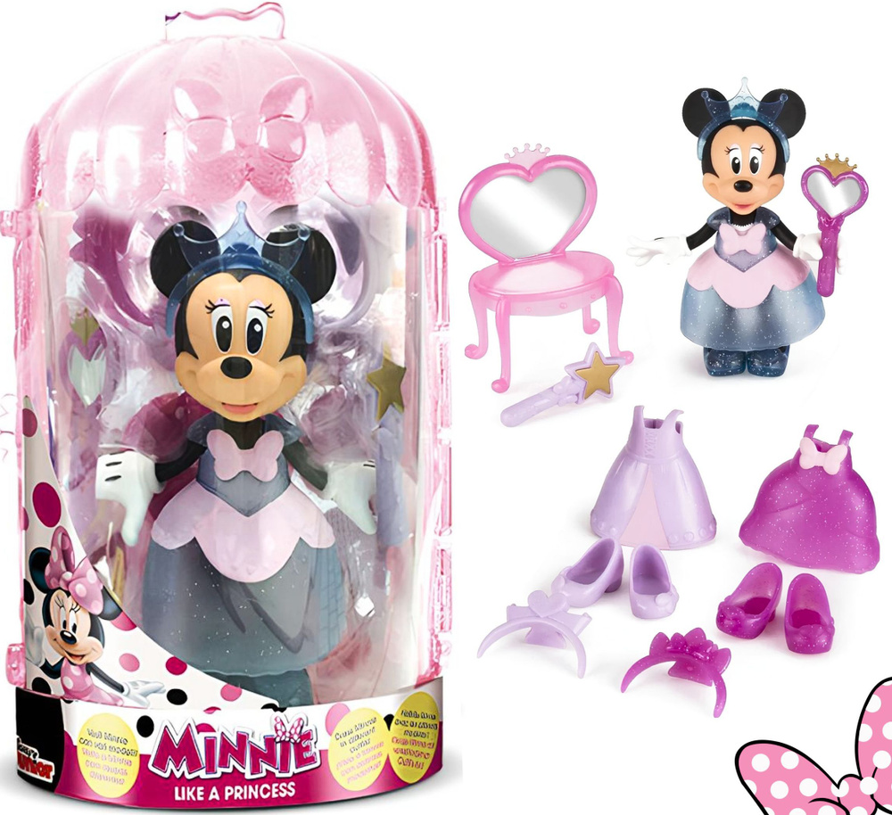 Игровой набор Минни Маус Гардероб принцессы / Minnie Mouse Like a Princess с аксессуарами (15см)  #1