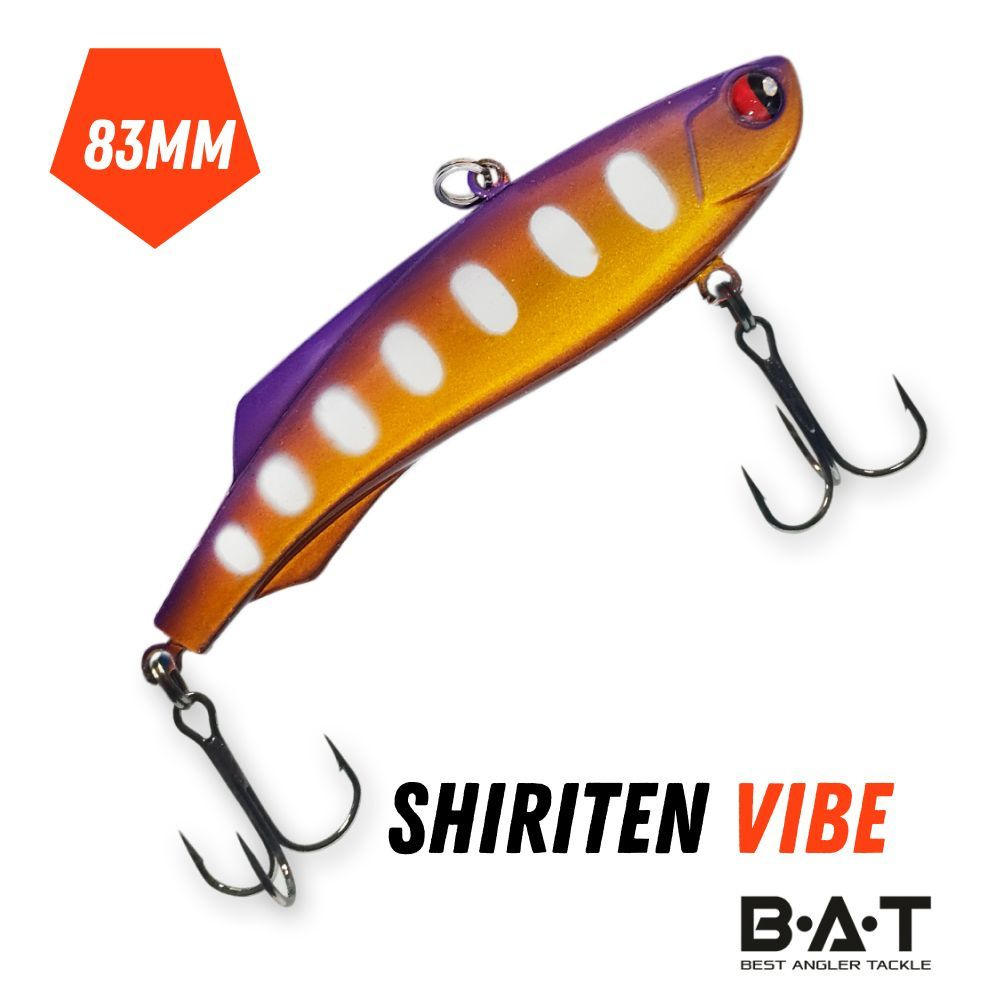 Раттлин силиконовый BAT Shiriten Vibe 83mm Heavy 38g цвет 979 #1