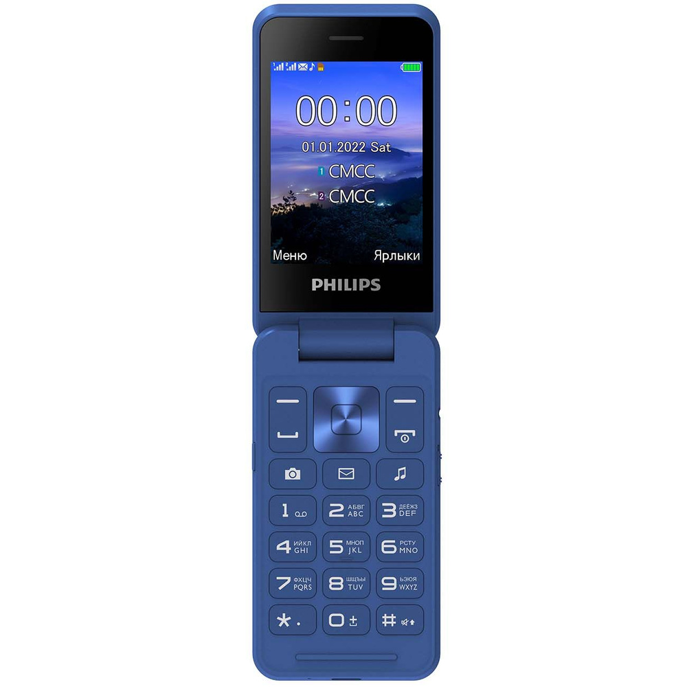 Philips Мобильный телефон Xenium E2602 синий, синий #1