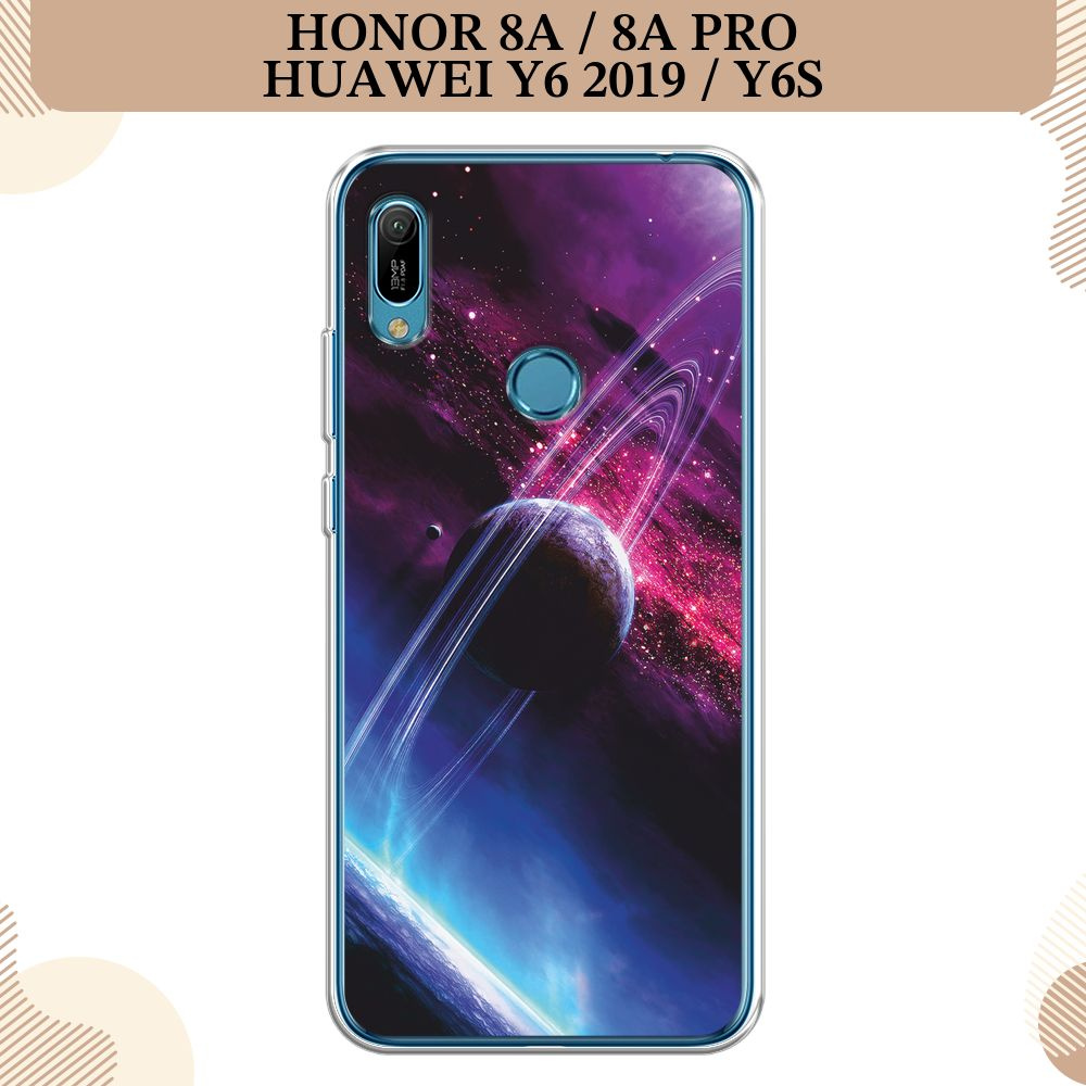 Силиконовый чехол на Huawei Y6 2019/Honor 8a/8a Pro/Y6s / Хонор 8А, Космос 17  #1