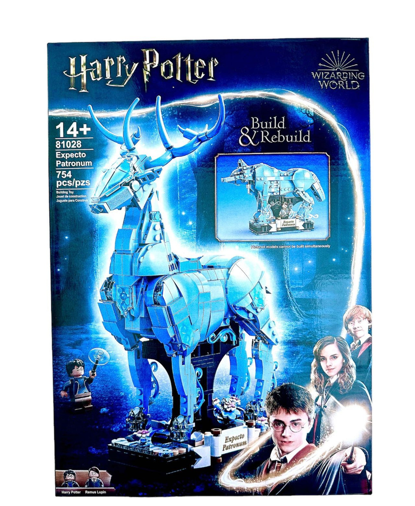 Конструктор Harry Potter 81028 "Экспекто Патронум" 754 детали (Гарри Поттер/Подарок для мальчиков и девочек/Лего #1