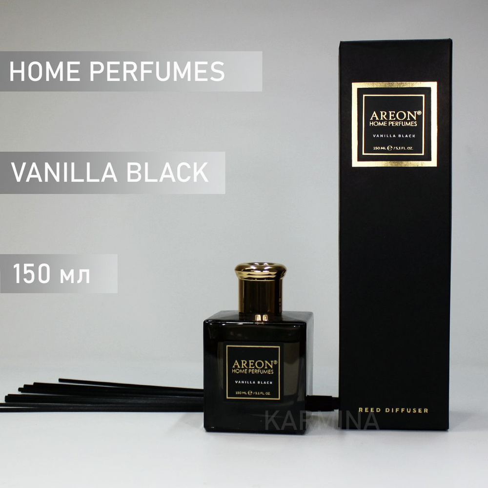 Ароматизатор интерьерный AREON Premium (банка, деревянные палочки) Vanilla Black 150 мл  #1