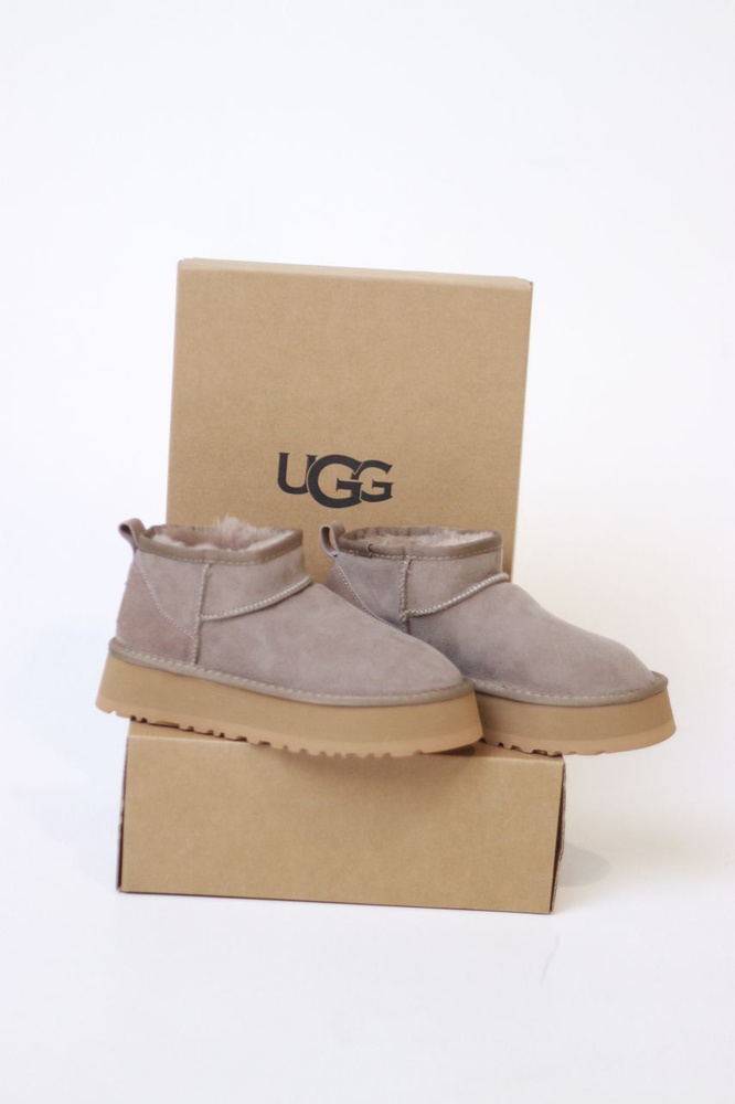 Uggs 33 2024