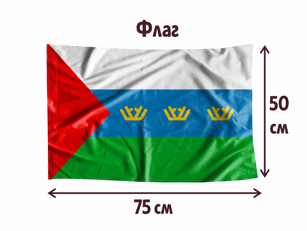 Флаг MIGOM 0077 - Тюменская область #1