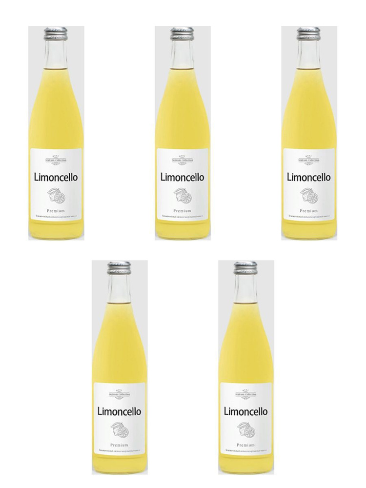 Лимонад Formen Лимончелло 0,5 л х 5шт #1