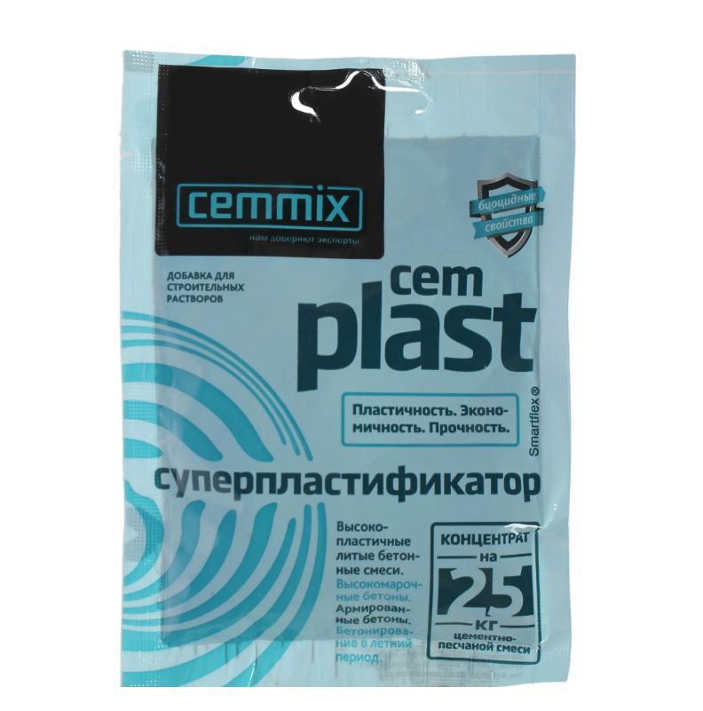 Суперпластификатор CemPlast, концентрат, саше (2шт) #1