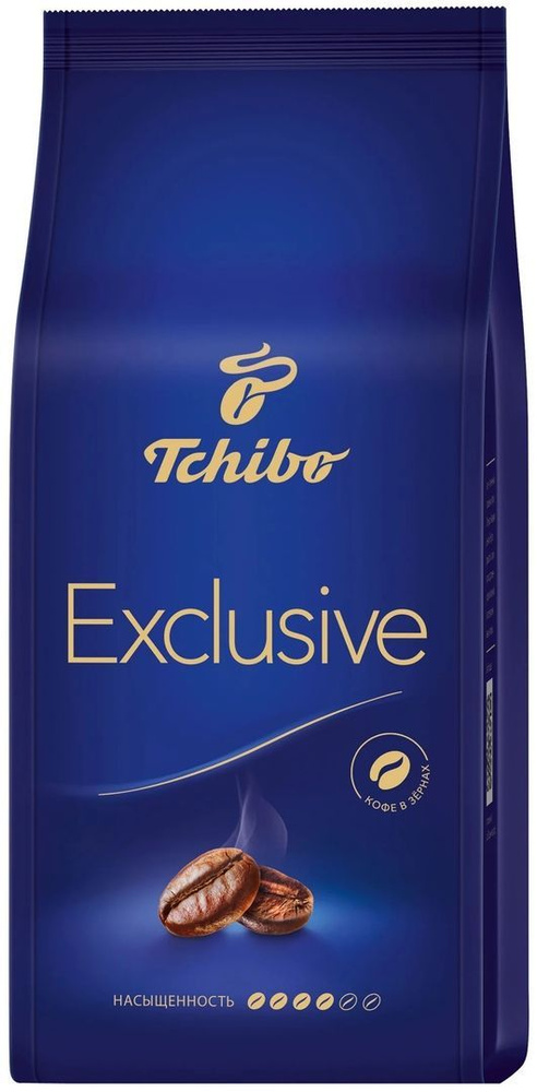 Кофе в зернах Tchibo Exclusive, 250 г #1