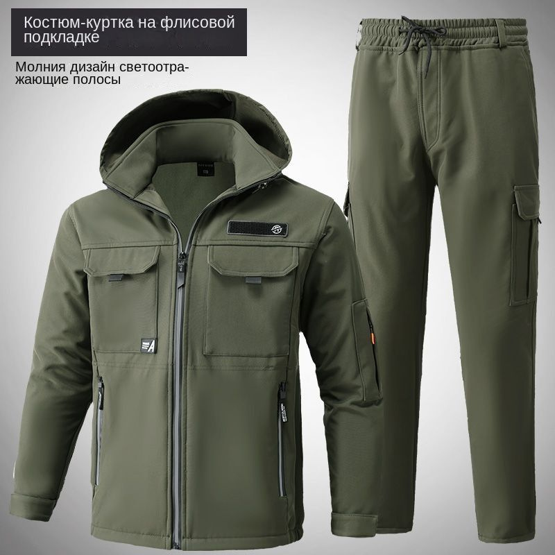 Мужская зимняя рабочая одежда - купить с доставкой по выгодным ценам в ...