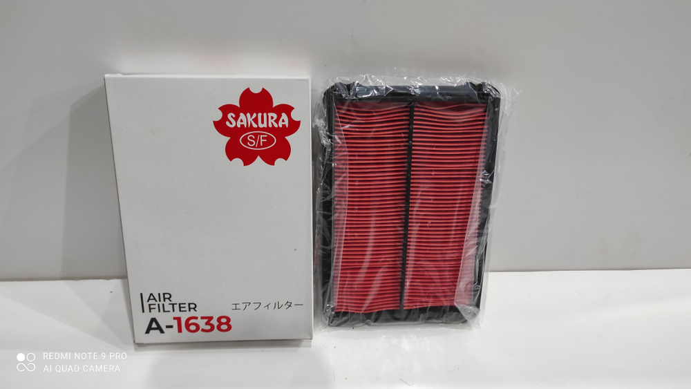 Sakura Фильтр воздушный арт. A1638 #1