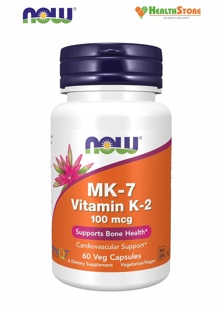 NOW MK-7 Vitamin K-2 100мкг 60 капсул Нау витамин мк 7 к2 Витамин К2 (MK-7) 100мкг для костей, волос, #1