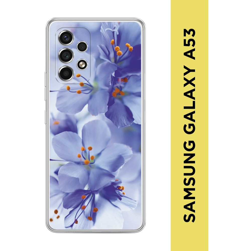 Силиконовый чехол на Samsung Galaxy A53 5G / Самсунг А53 5G "Фиолетовые цветки"  #1