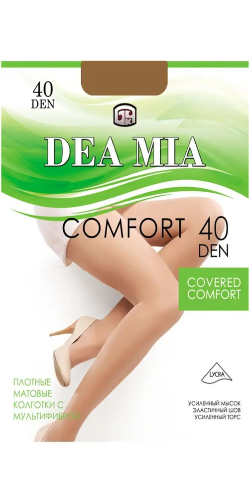 Колготки Dea Mia, 40 ден, 1 шт #1