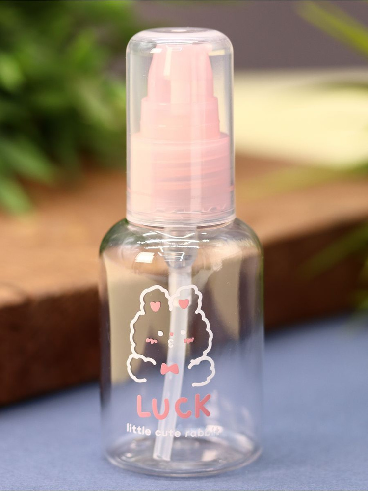 Дорожная бутылочка "Little rabbit luck", pink (50 ml) #1