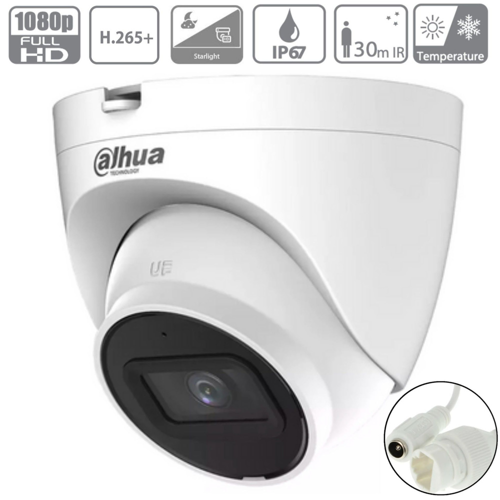 Камера видеонаблюдения Dahua DH-IPC-HDW2230TP-AS-0280B 1920×1080 Full HD -  купить по низким ценам в интернет-магазине OZON (1369601865)