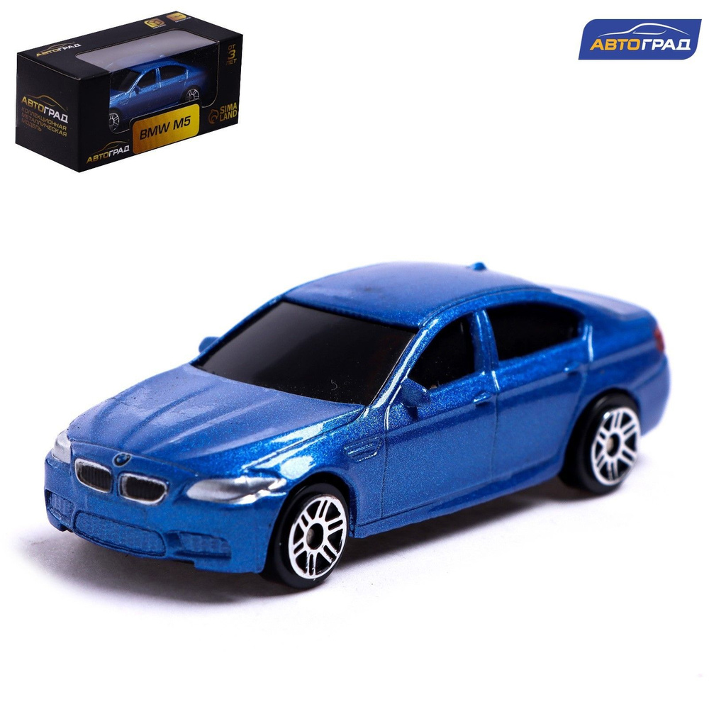 Машинка металлическая Автоград "BMW M5", 1:64, цвет синий, для мальчика, коллекционная модель  #1