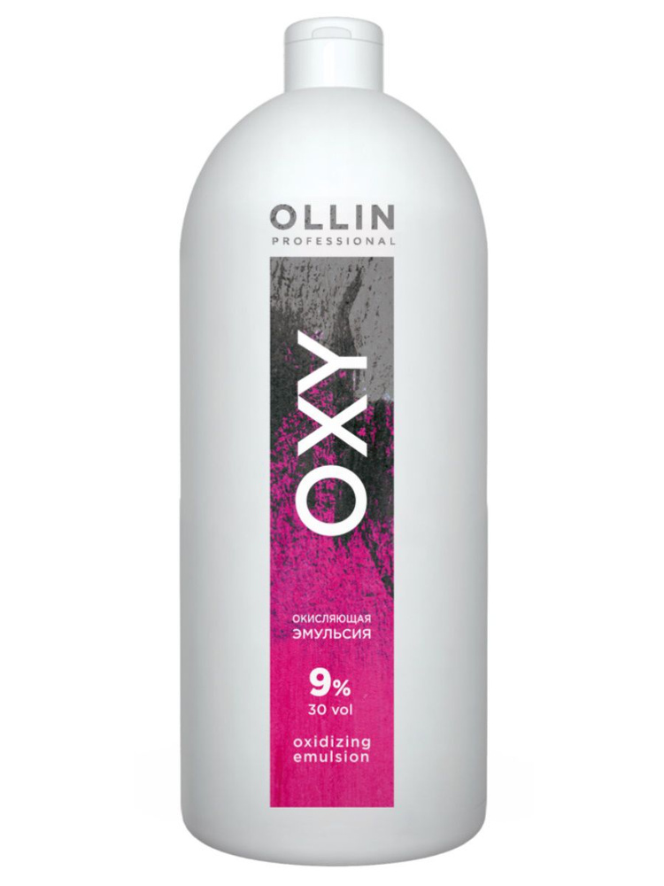 OLLIN PROFESSIONAL Окисляющая эмульсия OXY 9 % 1000 мл #1