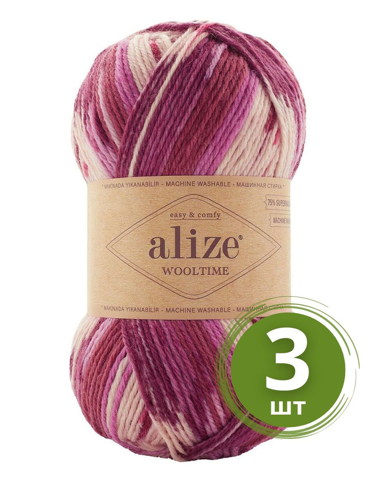 Пряжа Alize Wooltime (Вултайм) - 3 мотка Цвет: 11020 белый /розовый /фуксия 25% полиамид, 75% шерсть, #1