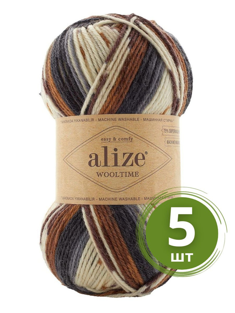 Пряжа Alize Wooltime (Вултайм) - 5 мотков Цвет: 11024 белый /синий /охра 25% полиамид, 75% шерсть, 100г #1