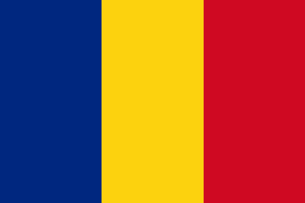 Двусторонний флаг Румынии 40х60 см на лодку, катер или яхту с люверсами  #1