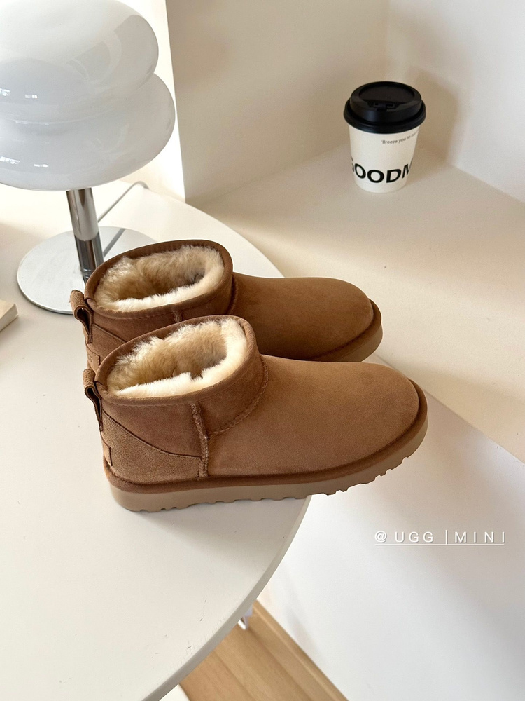 UGG Boutique.