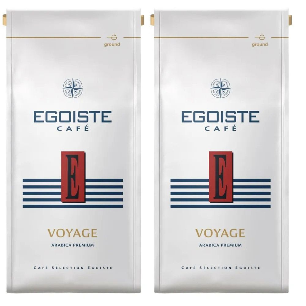 Кофе молотый премиум 100 % арабика EGOISTE VOYAGE (Германия) 250 гр. х 2 шт.  #1