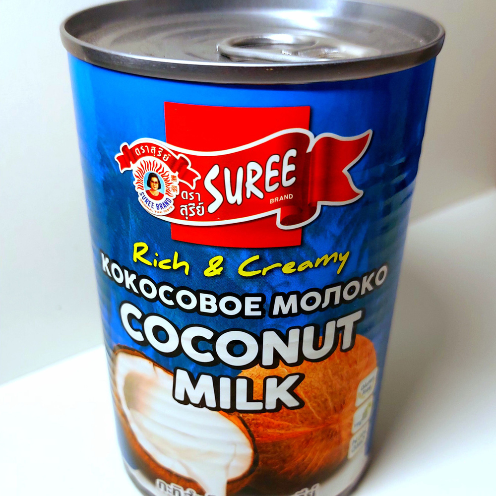 4 банки кокосового молоко Suree 17- 19 % 4шт *400гр #1