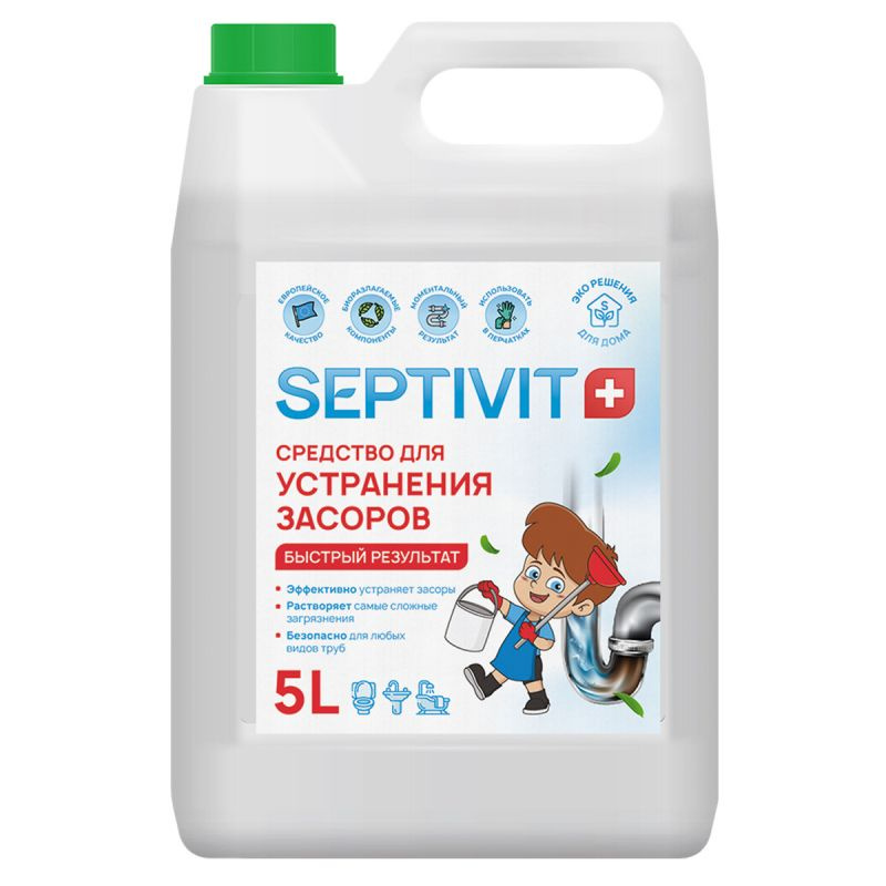 Чистящее средство SEPTIVIT для труб, 5 л #1