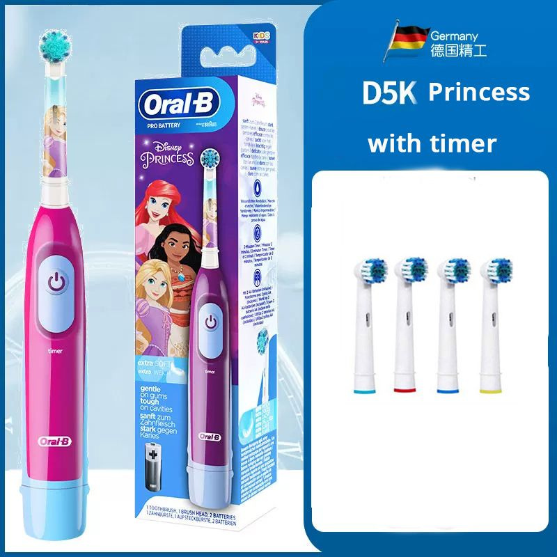 Электрическая зубная щетка Oral B 5510K, розовый #1