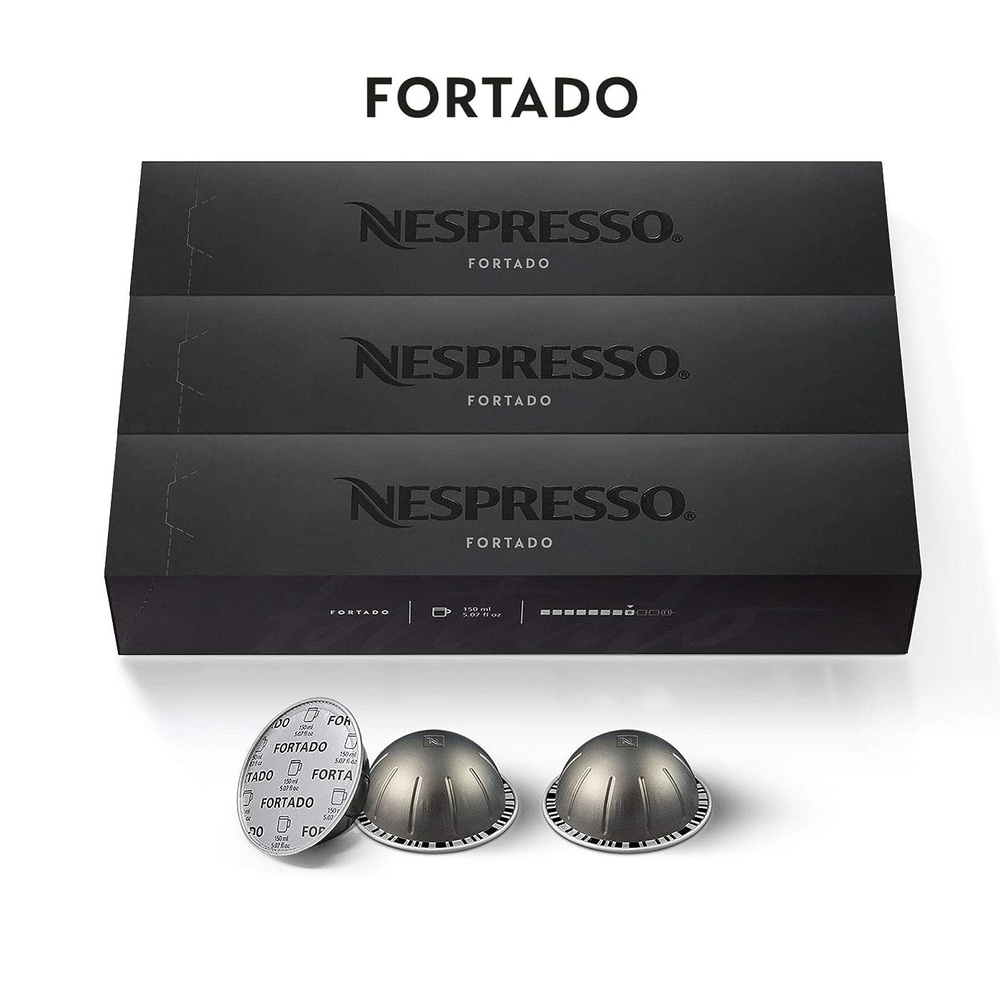 Кофе Nespresso Vertuo FORTADO в капсулах, 30 шт. (3 упаковки) объём 150 мл.  #1