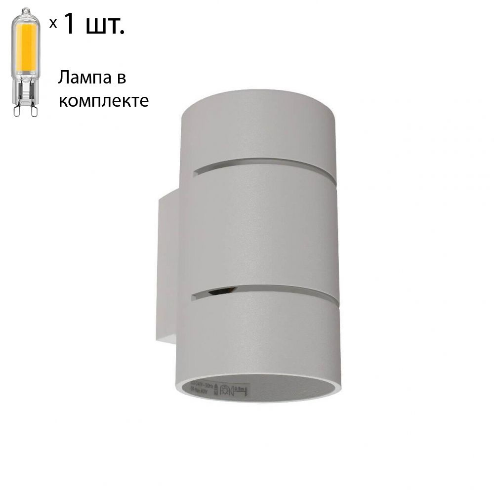 Настенный светильник с лампочкой CRYSTAL LUX CLT 013 WH+Lamps #1