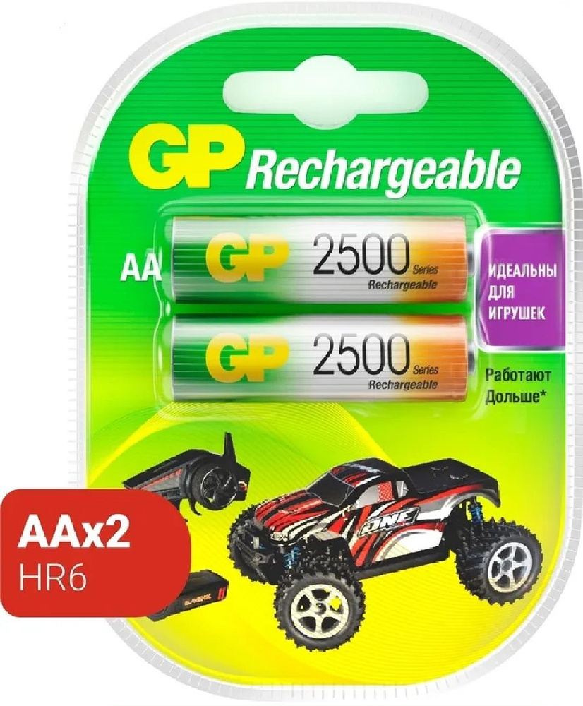 Аккумуляторы GP Batteries, Ni-MH, тип АА, 2500 mAh (GP 250AAHC-2DECRC2 ...