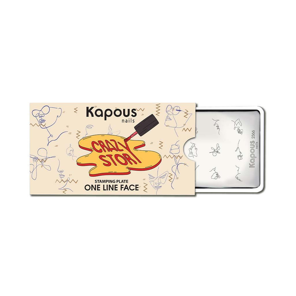 Kapous Professional Nails Пластина для стемпинга,One line face #1