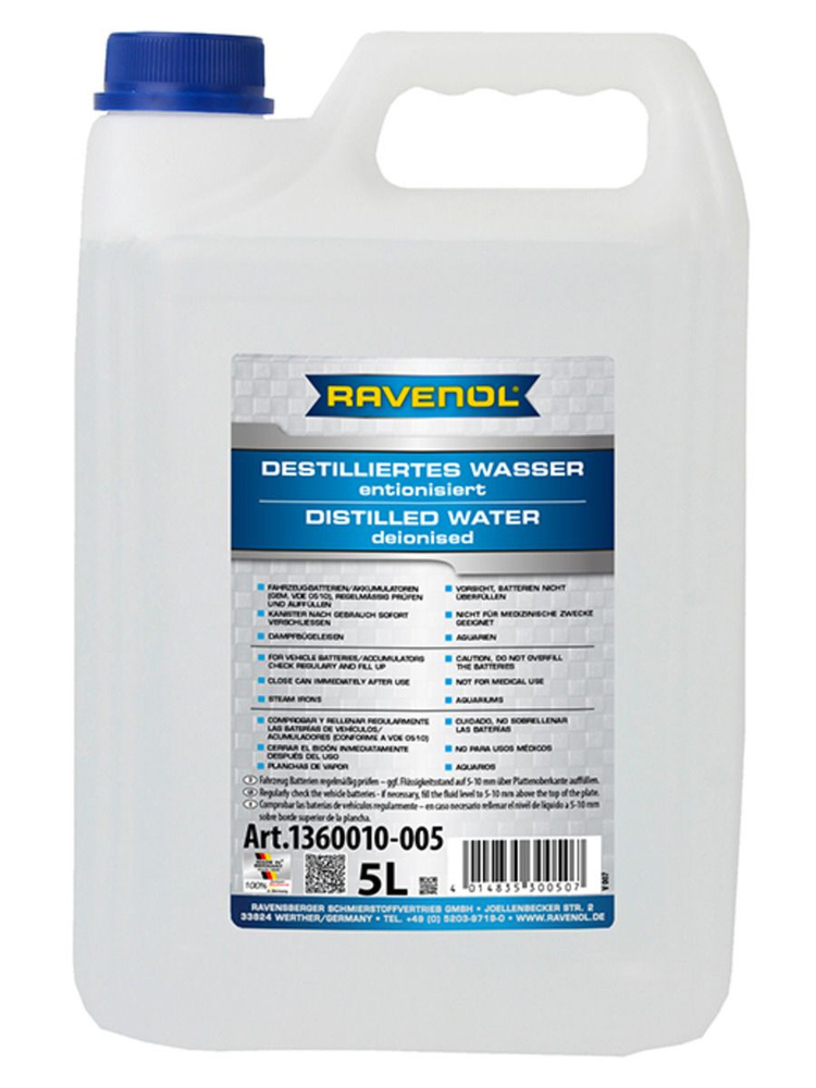 Дистиллированная деионизированная вода RAVENOL destilliertes Wasser, 5 литров, спец. канистра  #1