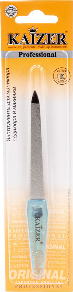 Kaizer / Кайзер Пилка для ногтей алмазная двухсторонняя прямая металлическая 15см / маникюрные принадлежности #1