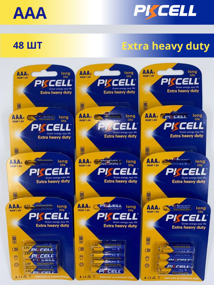 PKCELL Батарейка AAA, Солевой тип, 1,5 В, 48 шт #1
