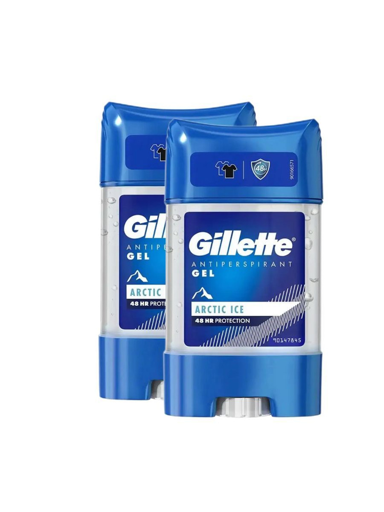 Комплект 2 шт. GILLETTE Гелевый дезодорант Arctik Ice, 2 шт. по 70 мл.  #1