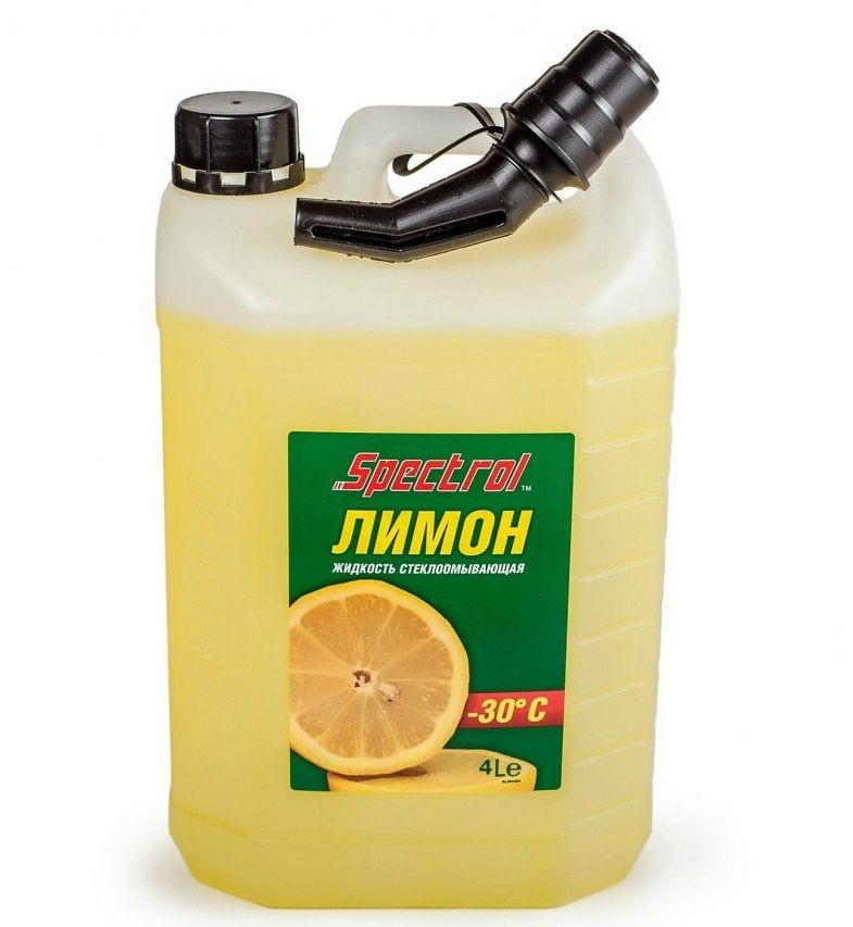 Жидкость для омывания стекол Лимон -30C, 4л SPECTROL 9643 #1