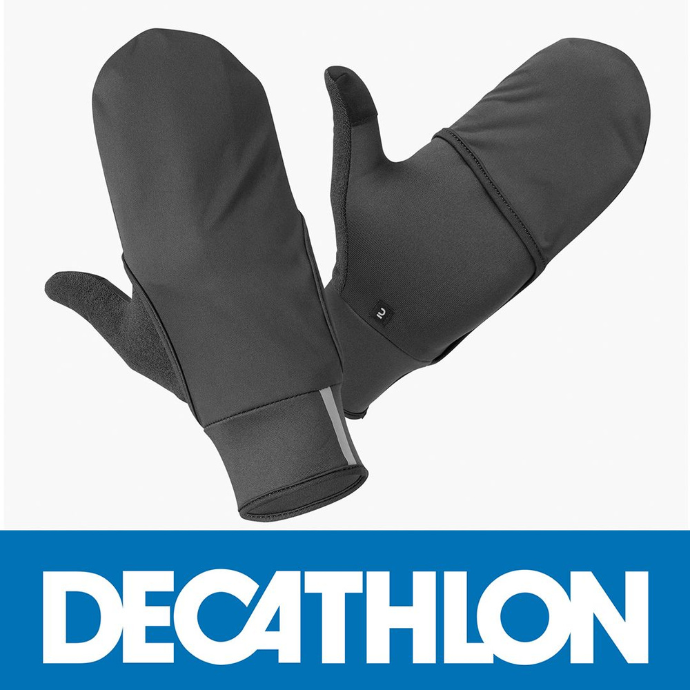 Decathlon kiprun 2024