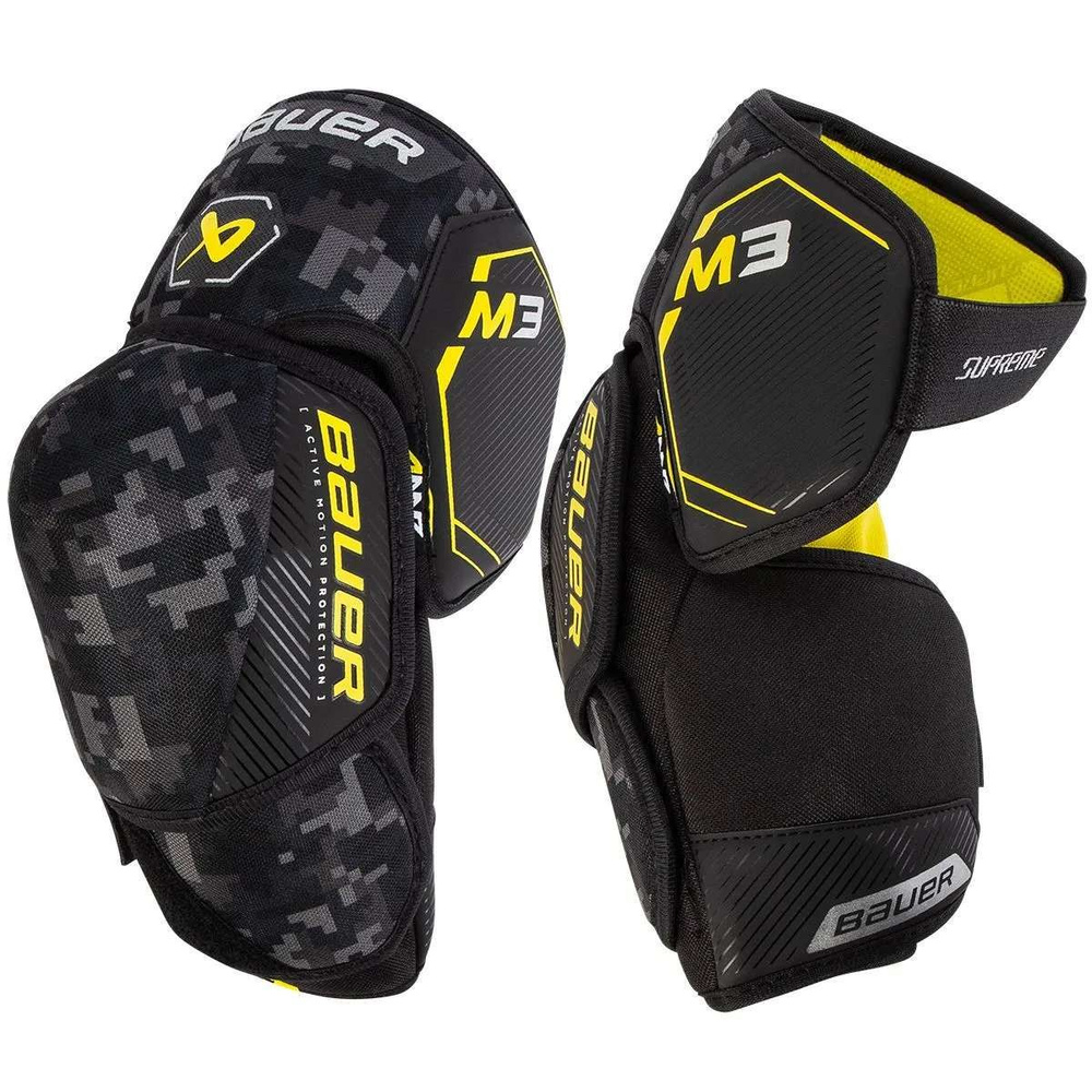 Налокотники BAUER SUPREME M3 INT (M) #1