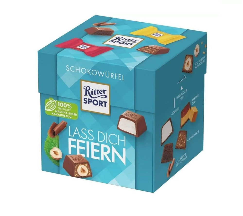 Конфеты Ritter Sport Schokowurfel с фундуком 176гр #1