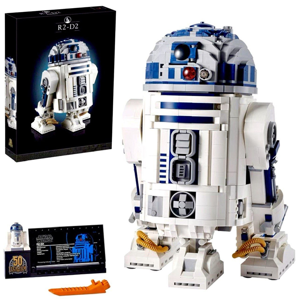 Конструктор Звездные войны набор "Робот R2-D2" 2411 деталей 1 фигурка ( лего совместимый / супергерои #1