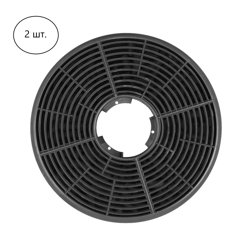 Фильтр угольный Maunfeld CF130 2 шт #1