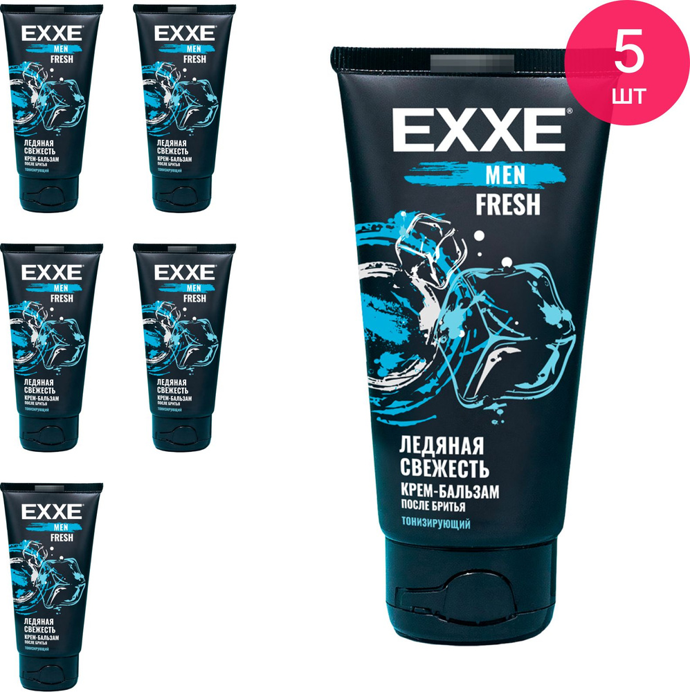 EXXE Men Fresh Ледяная Свежесть Крем-бальзам после бритья мужской для всех типов кожи тонизирующий 75мл #1