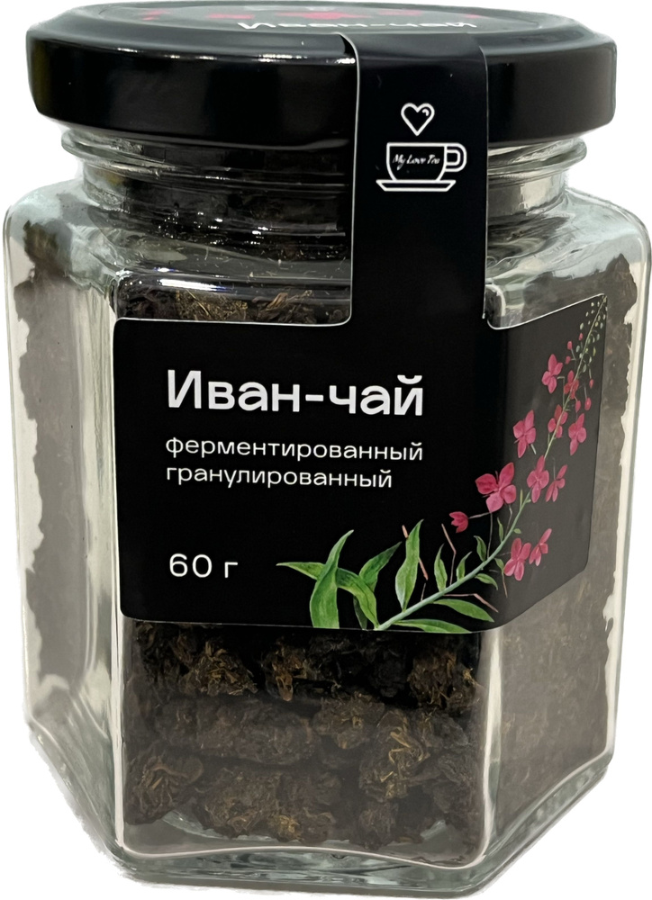 Иван-чай MyLoveTea классический ферментированный гранулированный, 60 г ...