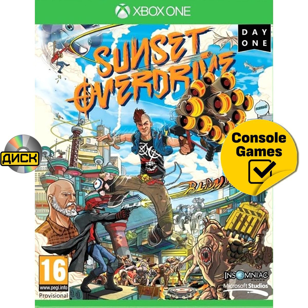 XBOX ONE Sunset Overdrive. Товар уцененный #1